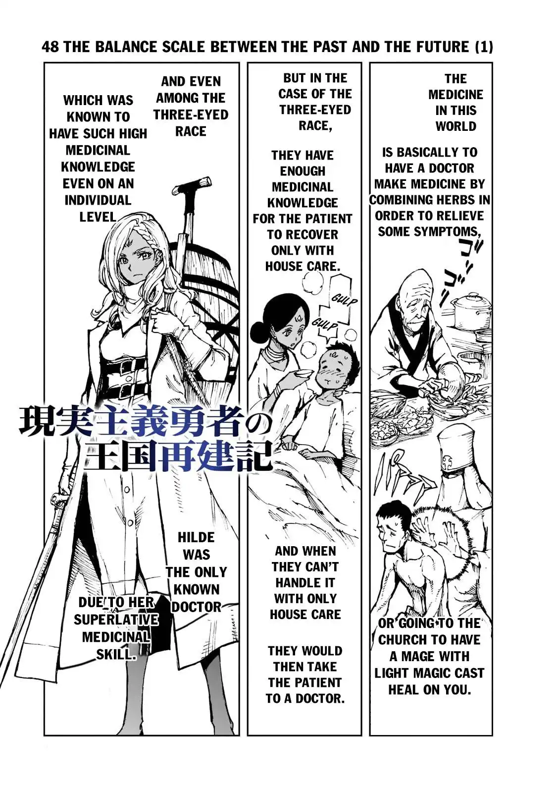 Genjitsushugisha no Oukokukaizouki Chapter 48 2